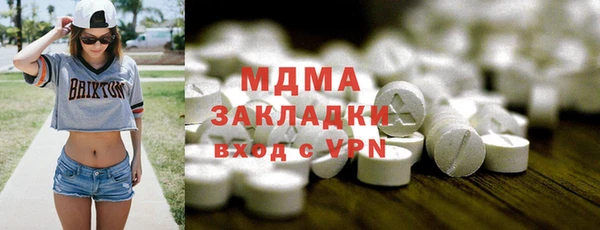 мет Аркадак