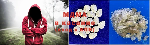 мет Аркадак