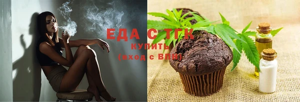 мет Аркадак