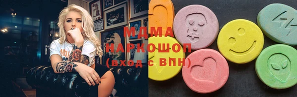 прущие крисы Алексеевка