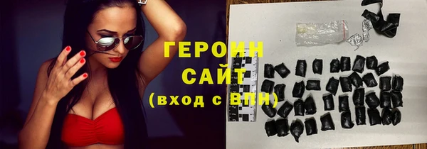 мет Аркадак