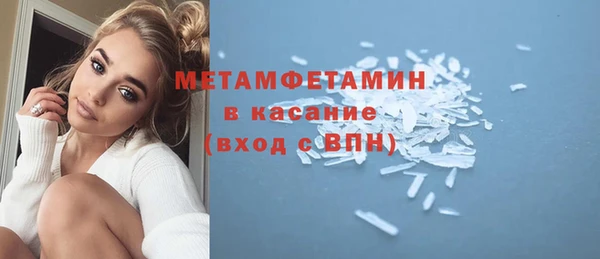 мет Аркадак