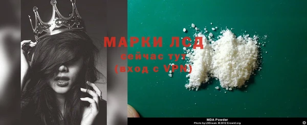 мет Аркадак
