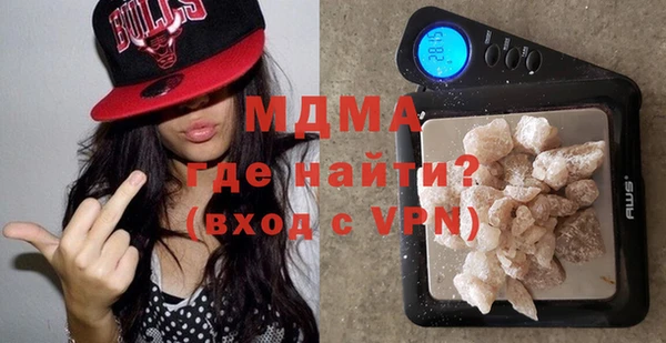 мет Аркадак