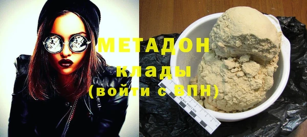 мет Аркадак
