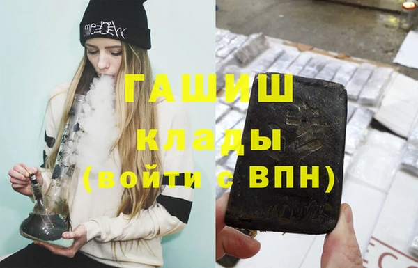 мет Аркадак