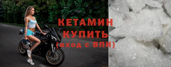 гидра Нея