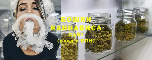 альфа пвп VHQ Нефтегорск